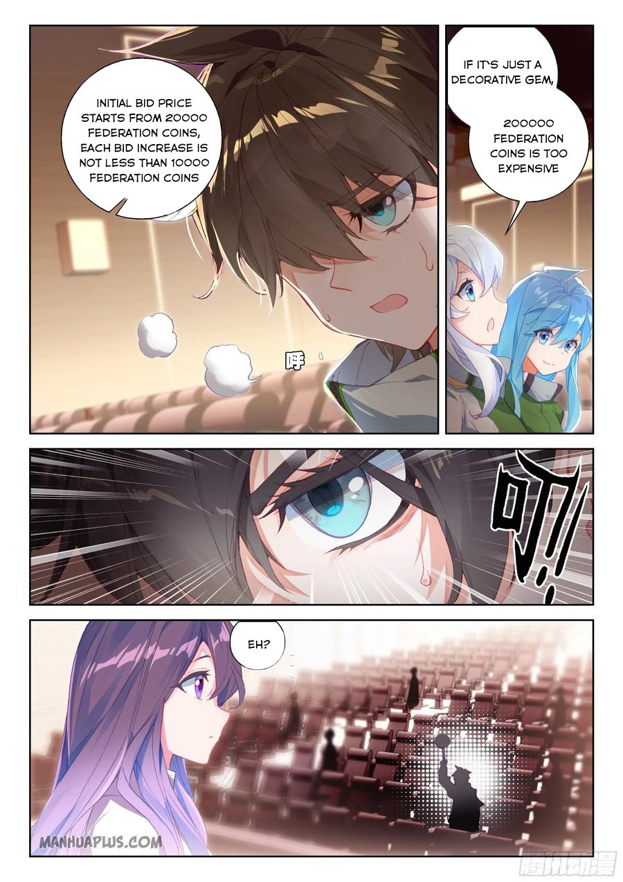 Soul Land IV — Chapter 181 — page 3