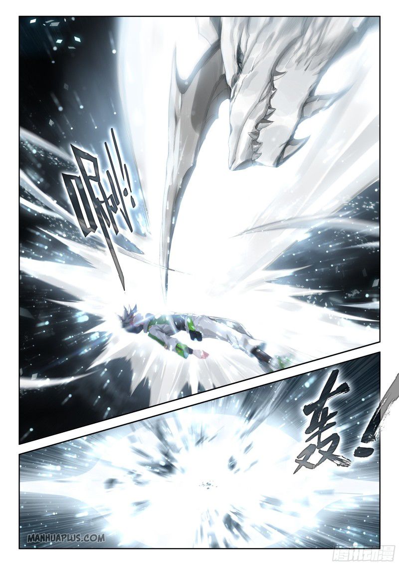 Soul Land IV — Chapter 183 — page 6
