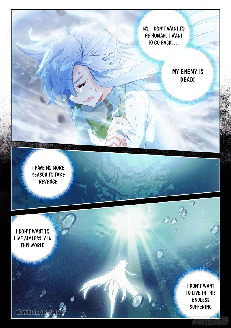 Soul Land IV — Chapter 184 — page 8