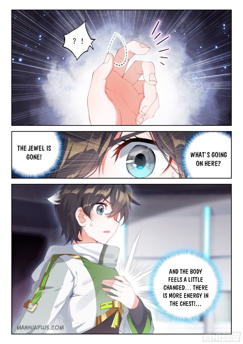 Soul Land IV — Chapter 185.5 — page 1