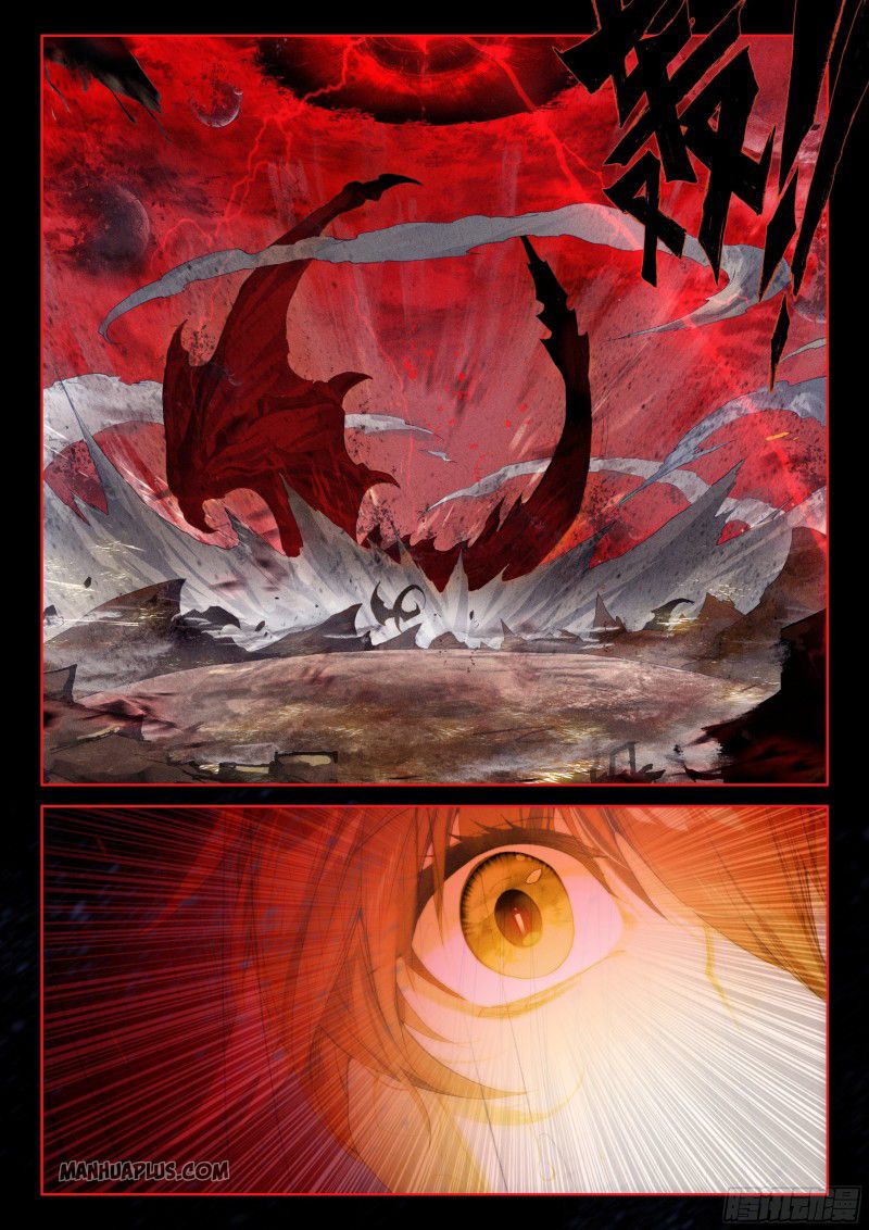 Soul Land IV — Chapter 185 — page 7