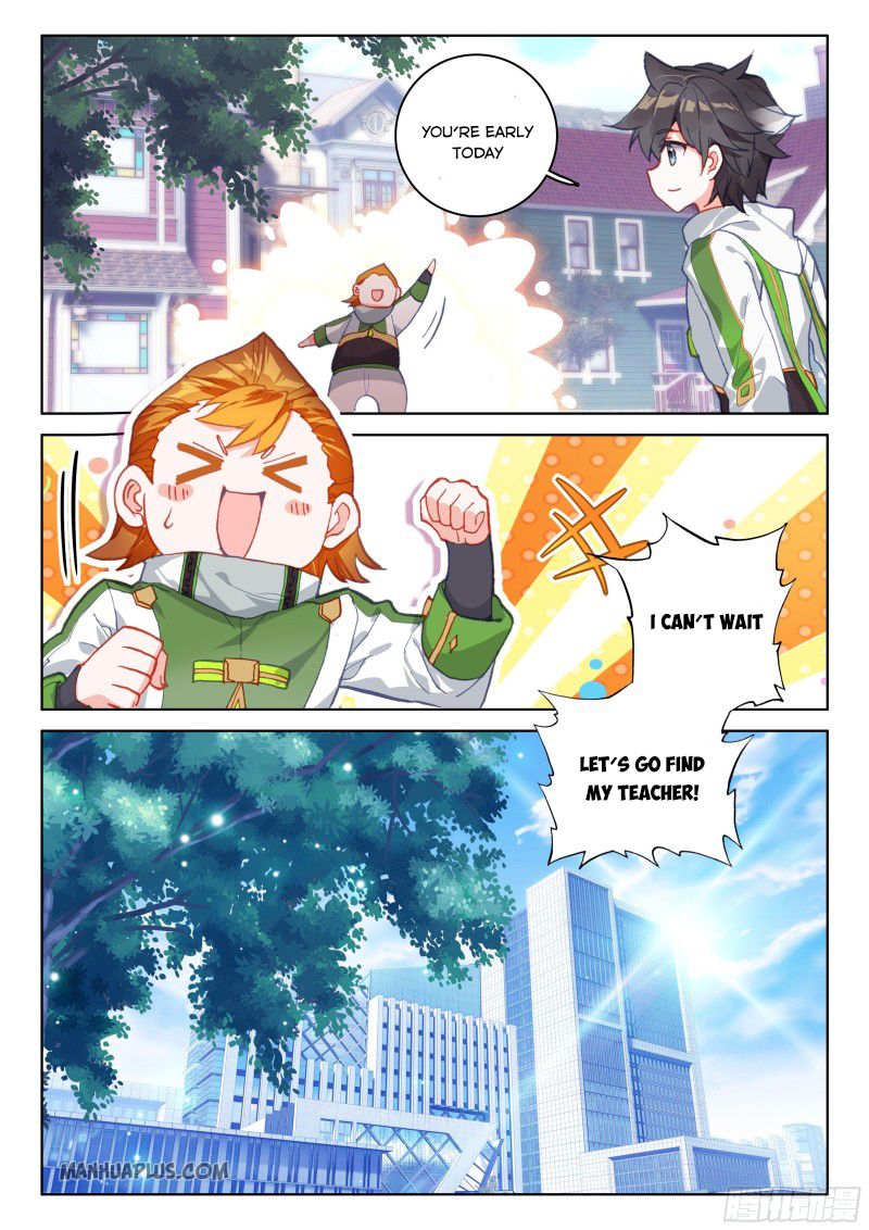 Soul Land IV — Chapter 186.5 — page 2