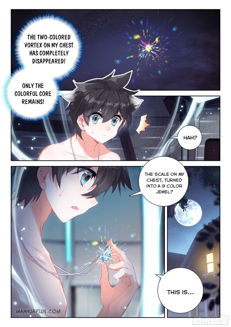 Soul Land IV — Chapter 186 — page 3