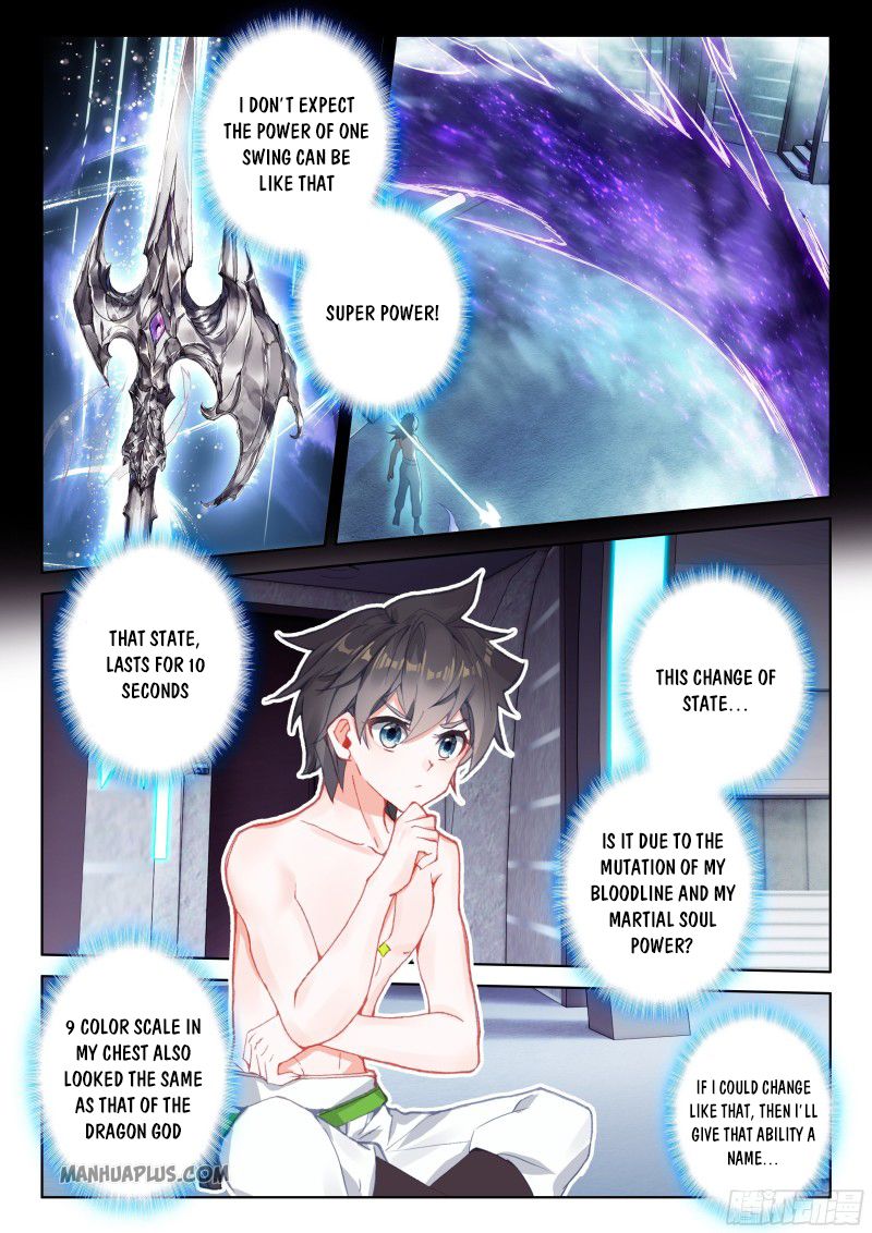 Soul Land IV — Chapter 186 — page 6