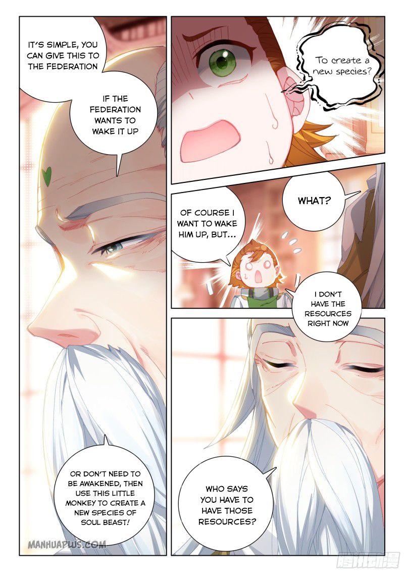 Soul Land IV — Chapter 187.5 — page 2