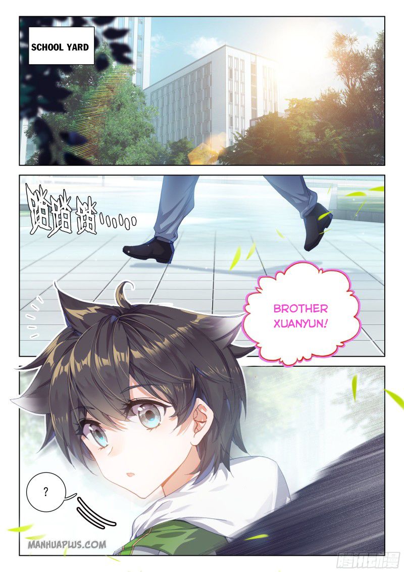 Soul Land IV — Chapter 187.5 — page 7