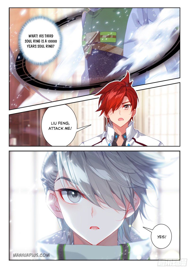 Soul Land IV — Chapter 188.5 — page 4