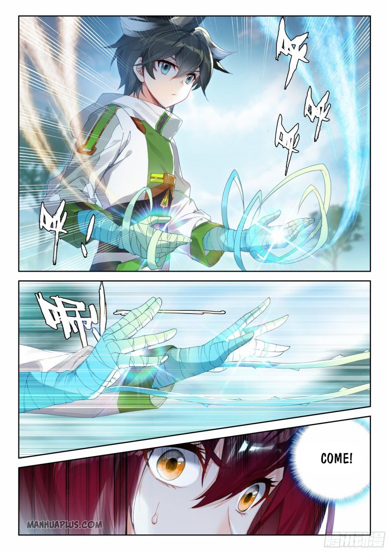 Soul Land IV — Chapter 189 — page 3