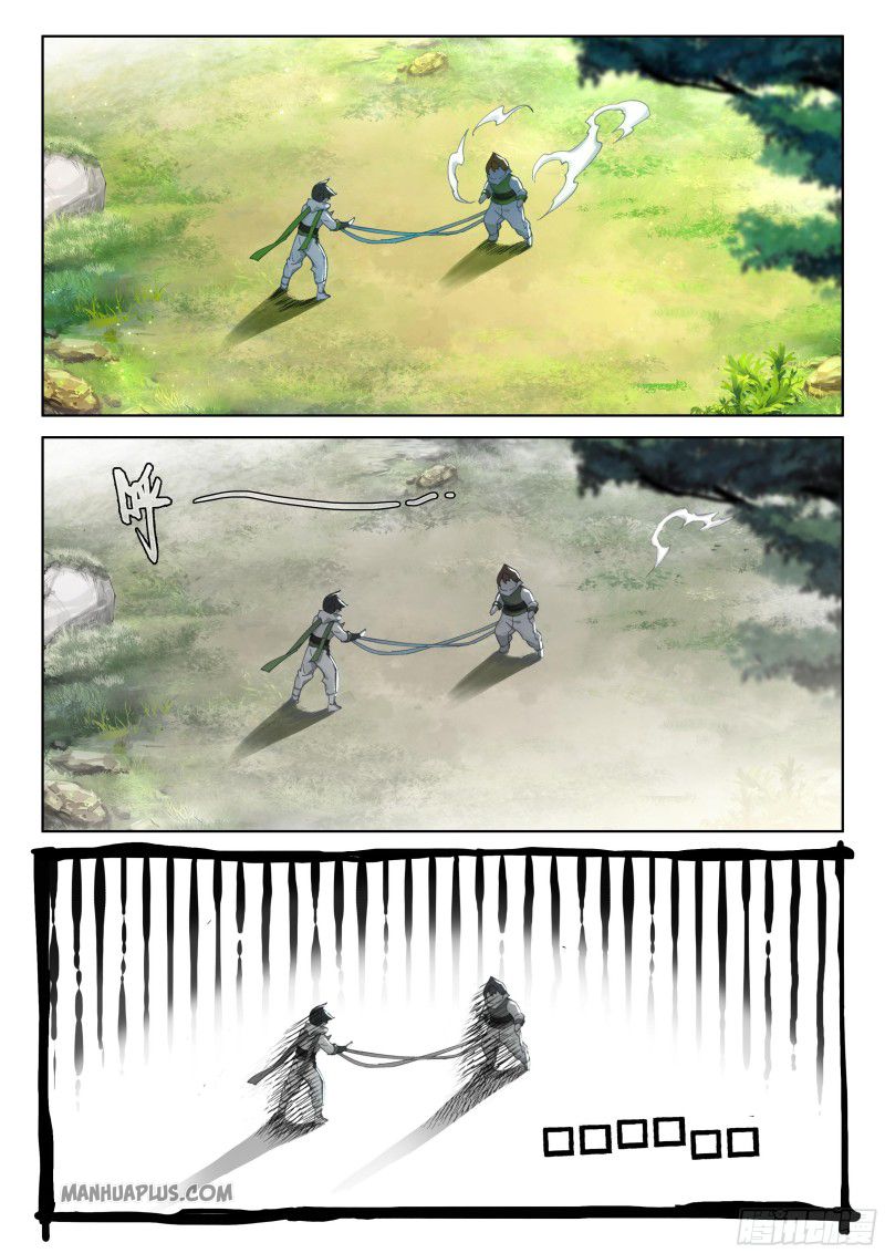 Soul Land IV — Chapter 189 — page 6