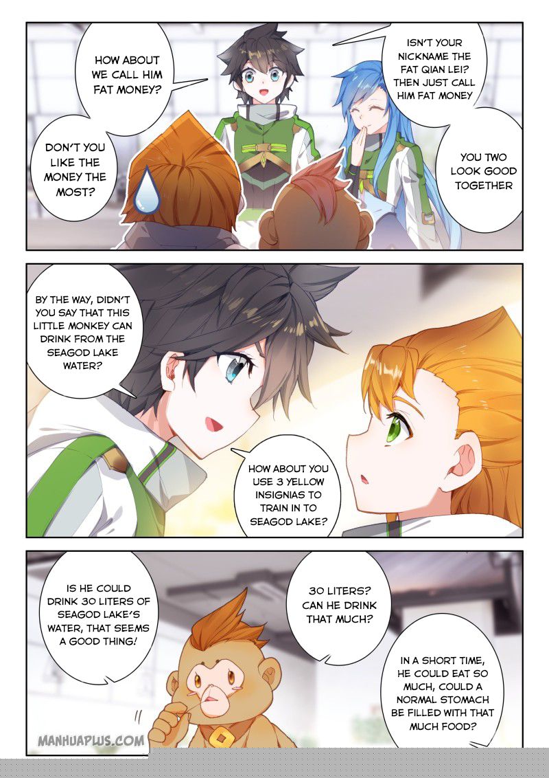 Soul Land IV — Chapter 191.5 — page 6