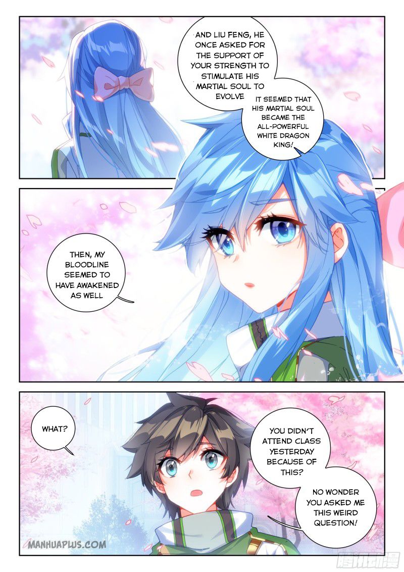 Soul Land IV — Chapter 191 — page 7