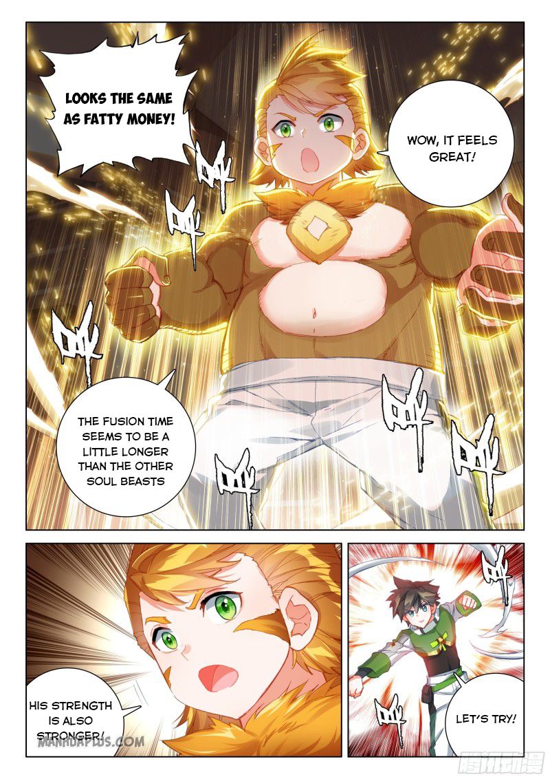 Soul Land IV — Chapter 193 — page 3
