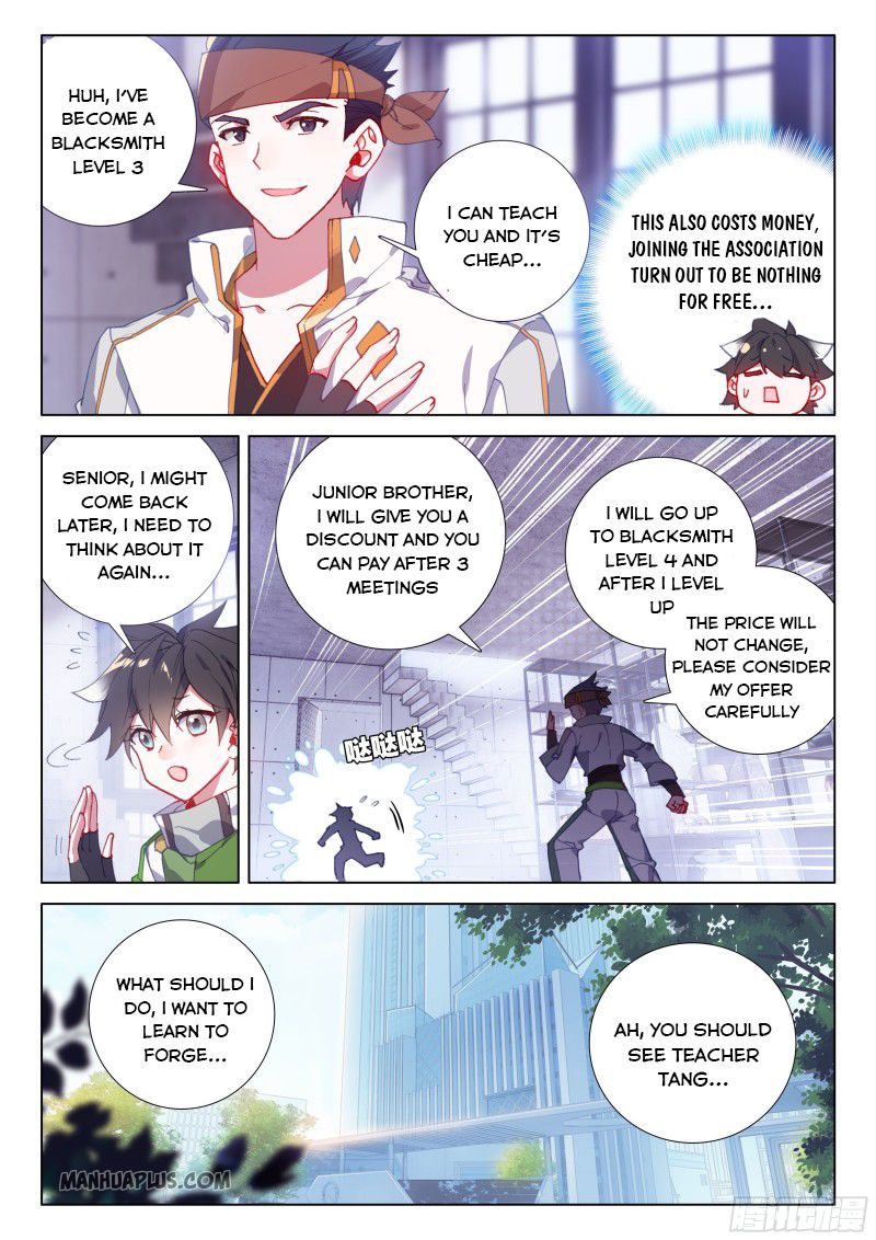 Soul Land IV — Chapter 194.5 — page 7