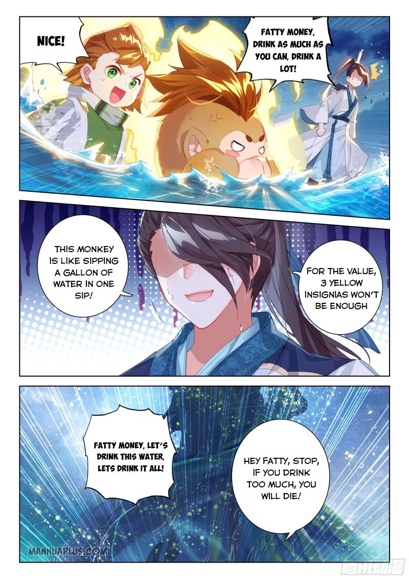Soul Land IV — Chapter 195.5 — page 5