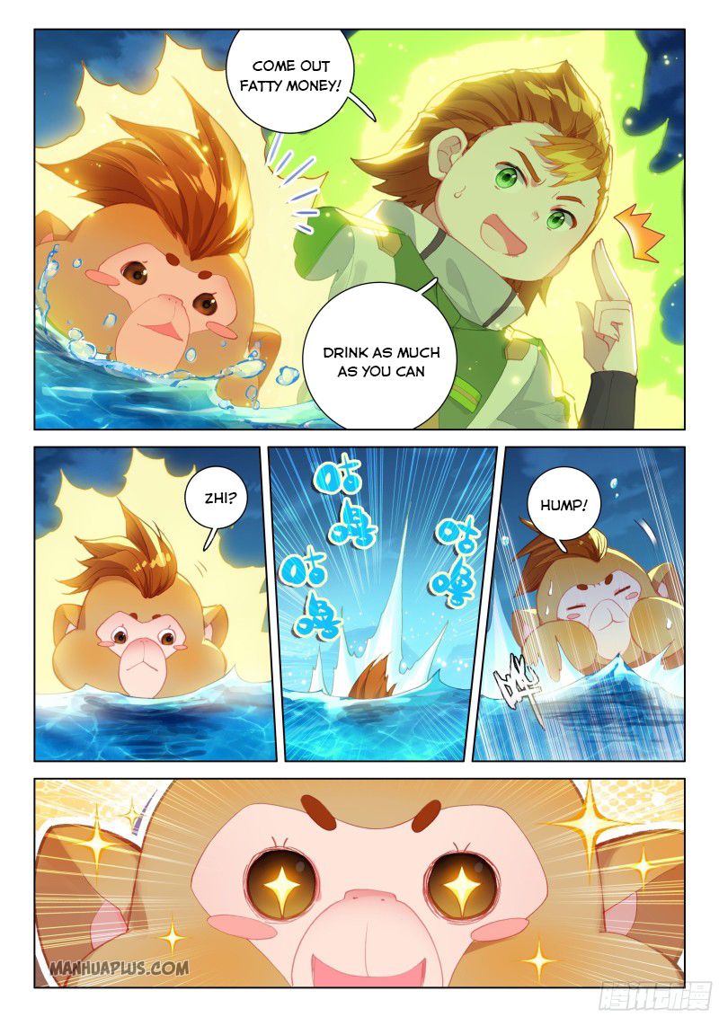 Soul Land IV — Chapter 195 — page 3