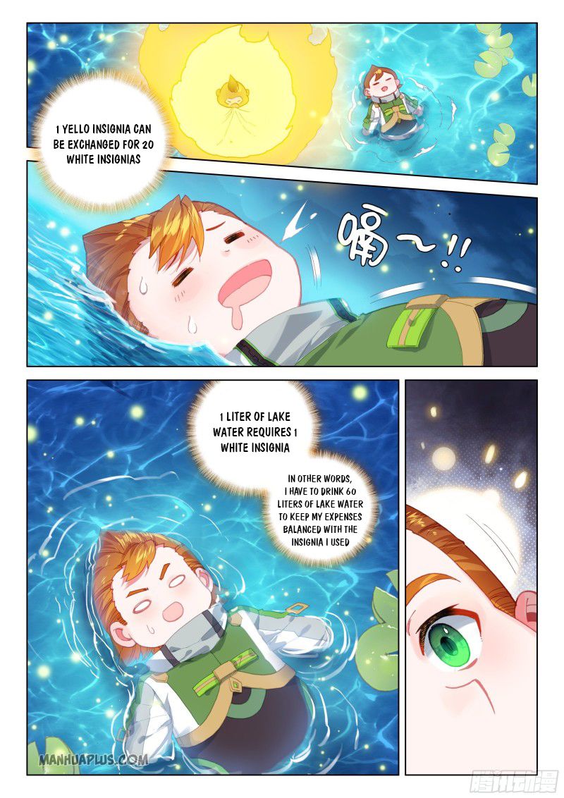 Soul Land IV — Chapter 195 — page 8