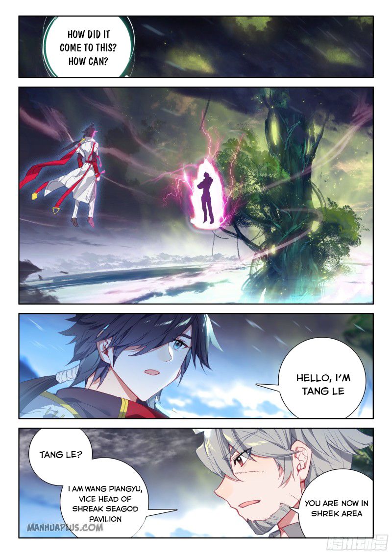 Soul Land IV — Chapter 196.5 — page 3