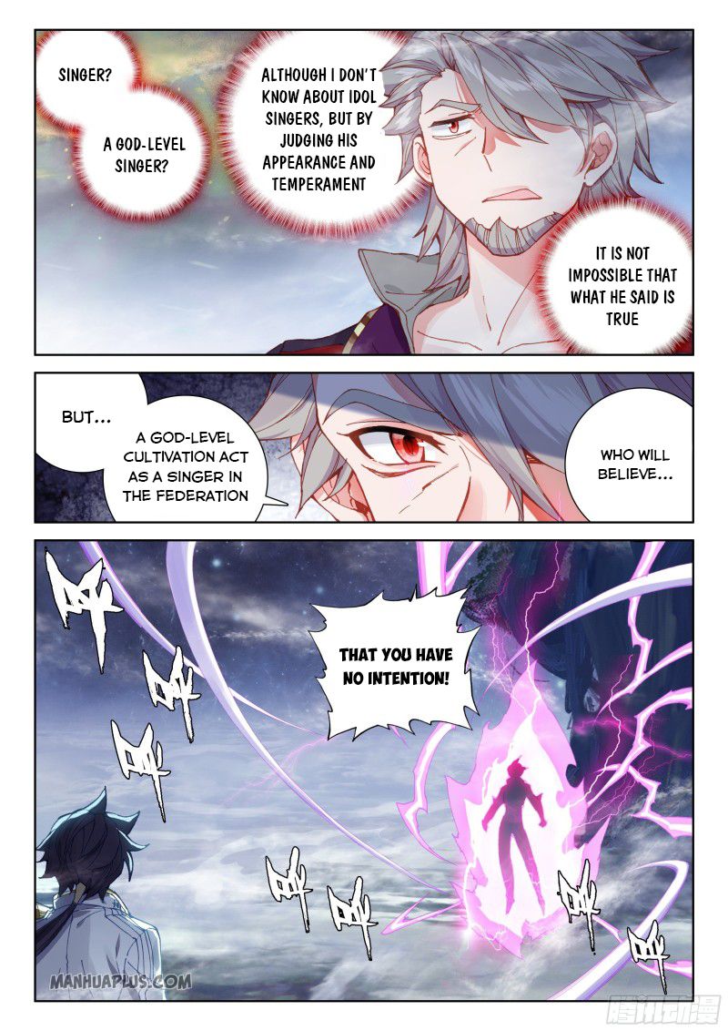 Soul Land IV — Chapter 196.5 — page 5