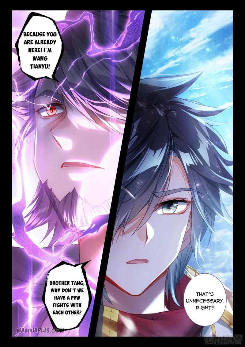 Soul Land IV — Chapter 196.5 — page 6