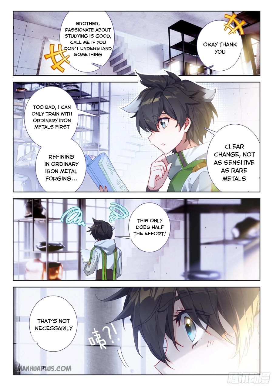 Soul Land IV — Chapter 197 — page 7