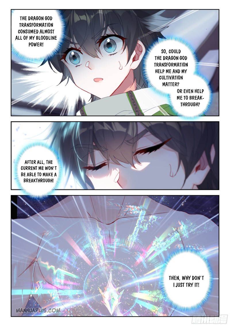 Soul Land IV — Chapter 199.5 — page 3