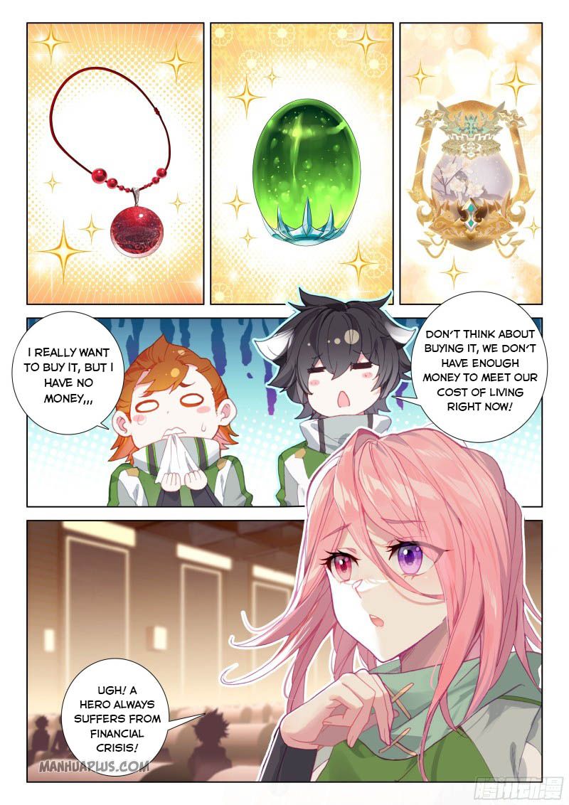 Soul Land IV — Chapter 200.5 — page 2