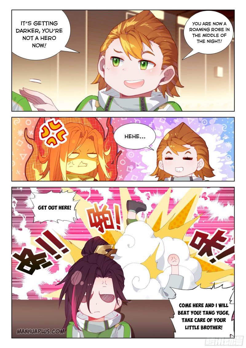 Soul Land IV — Chapter 200.5 — page 3
