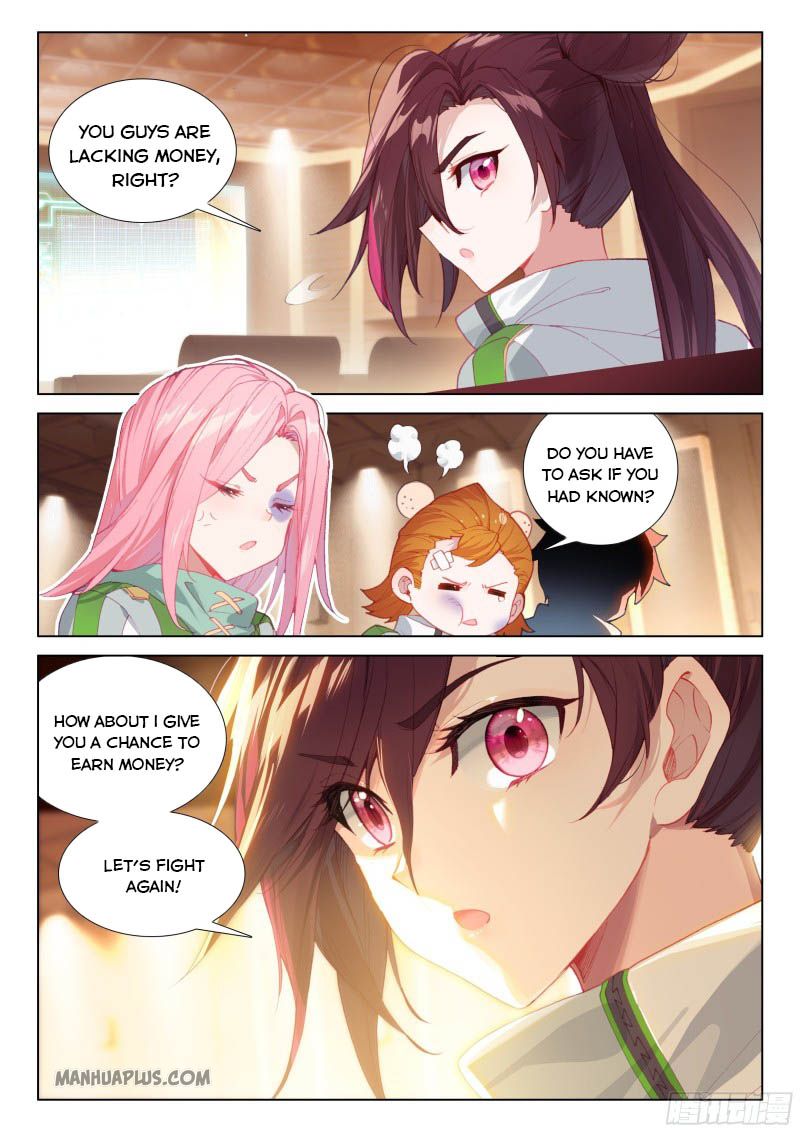 Soul Land IV — Chapter 200.5 — page 4