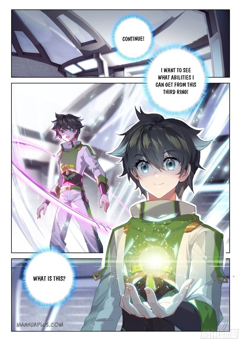 Soul Land IV — Chapter 200 — page 1