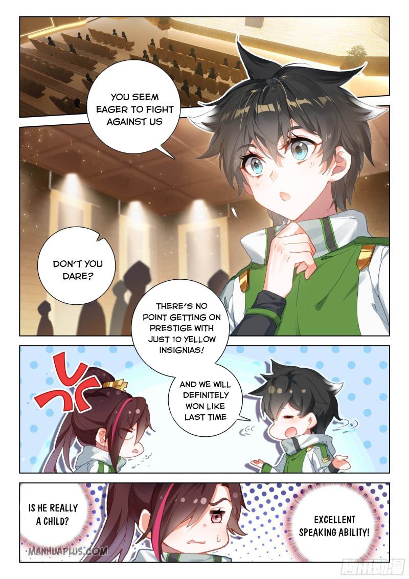 Soul Land IV — Chapter 201 — page 1