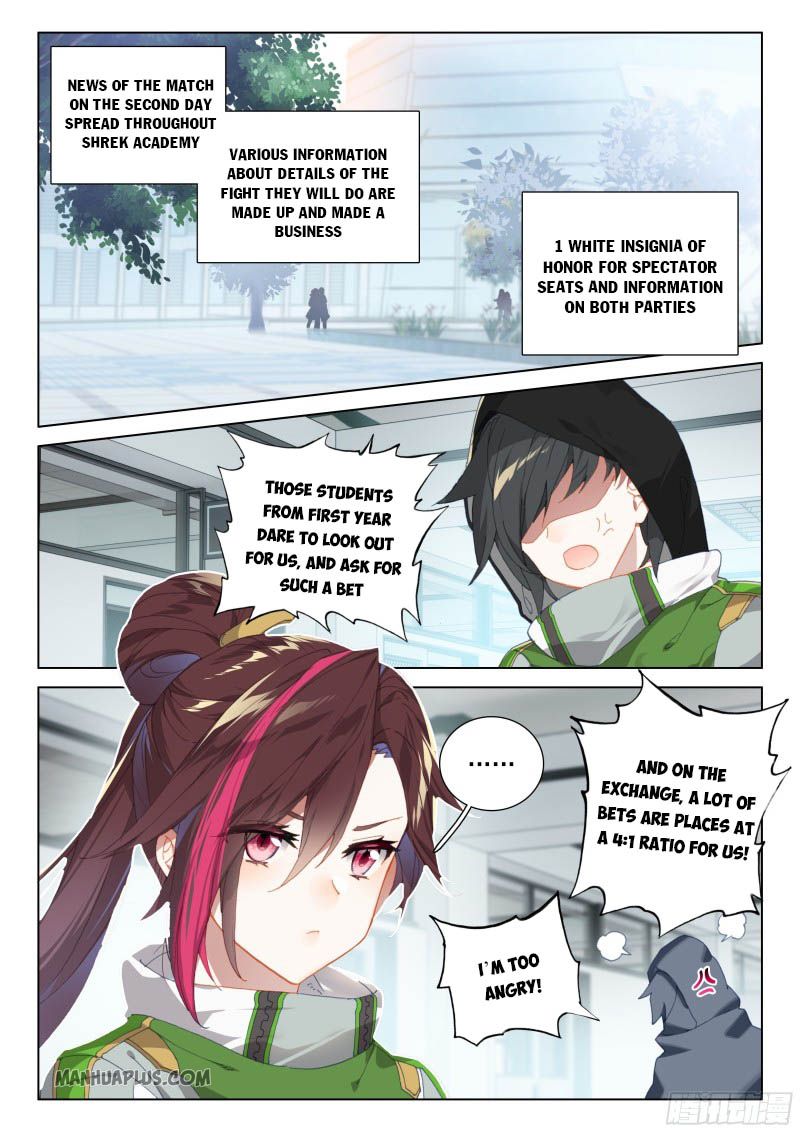 Soul Land IV — Chapter 201 — page 6