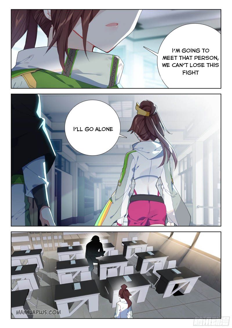 Soul Land IV — Chapter 201 — page 7