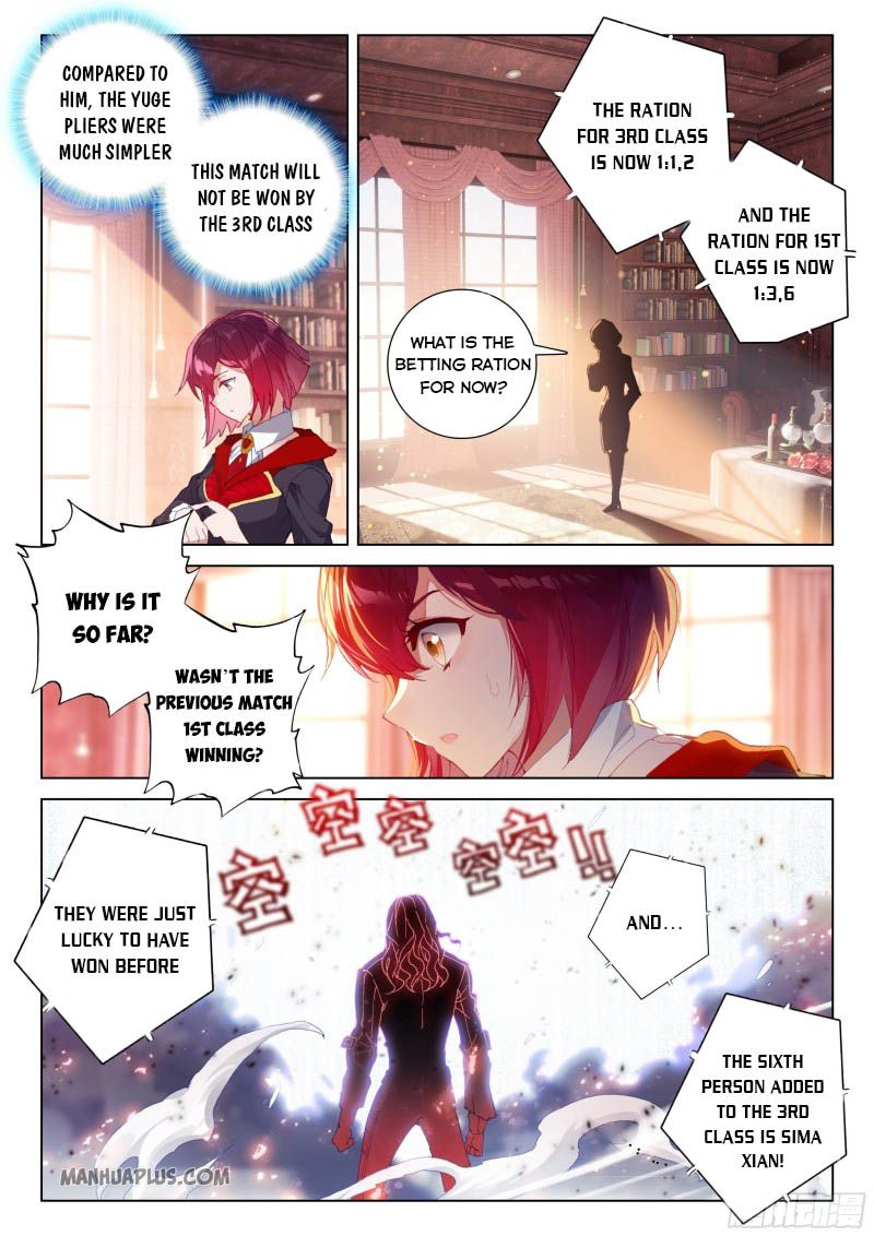 Soul Land IV — Chapter 202.5 — page 4