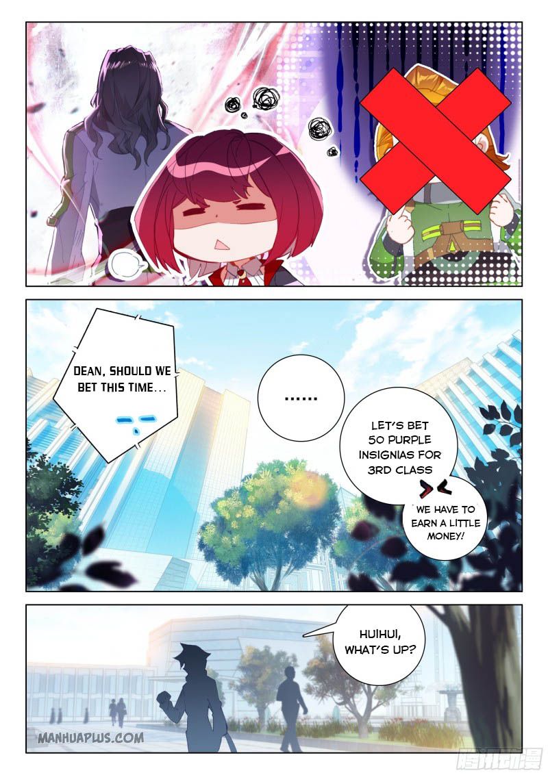 Soul Land IV — Chapter 202.5 — page 6