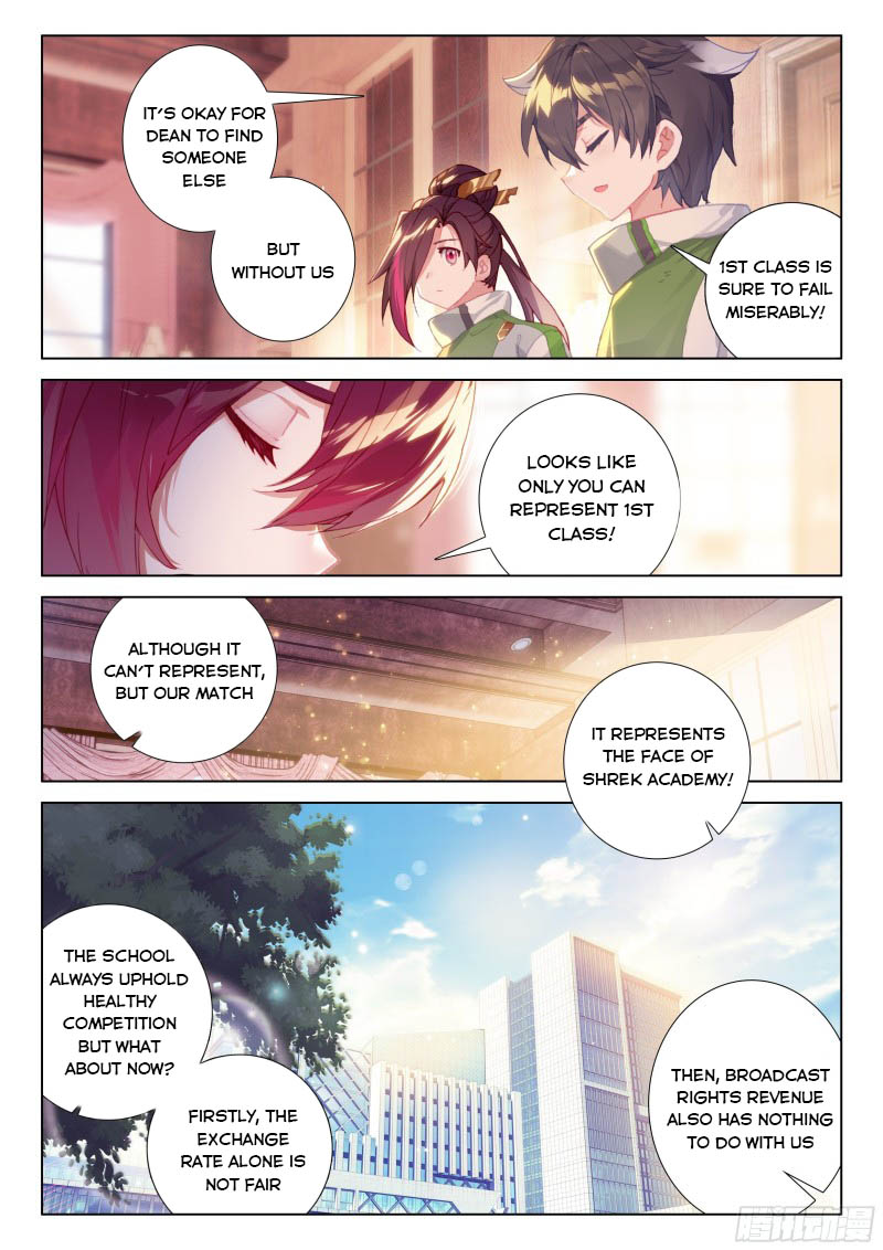 Soul Land IV — Chapter 202 — page 5