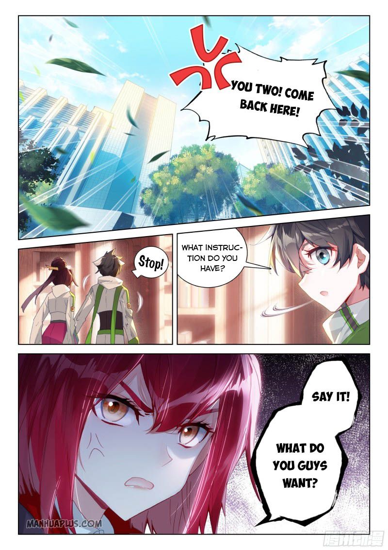 Soul Land IV — Chapter 202 — page 7