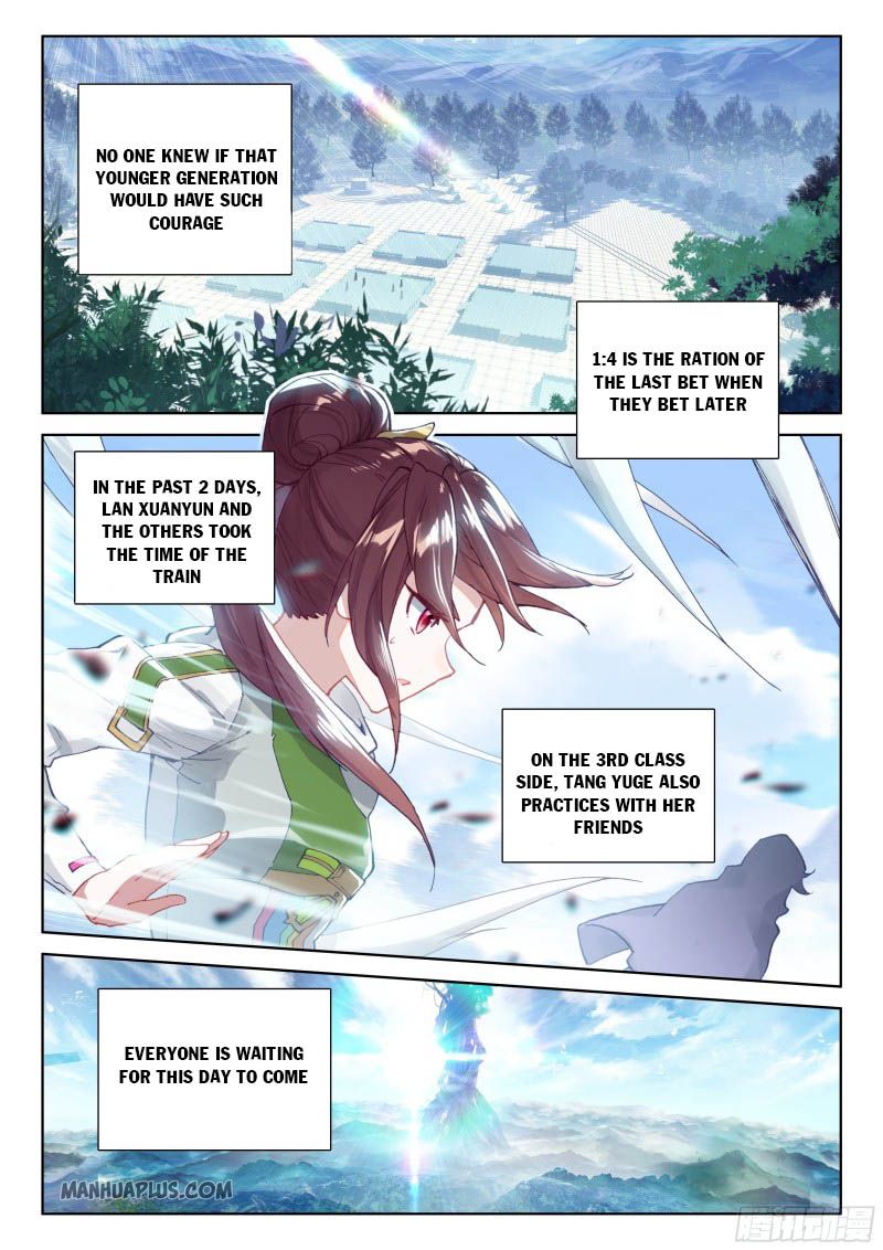 Soul Land IV — Chapter 203.5 — page 1