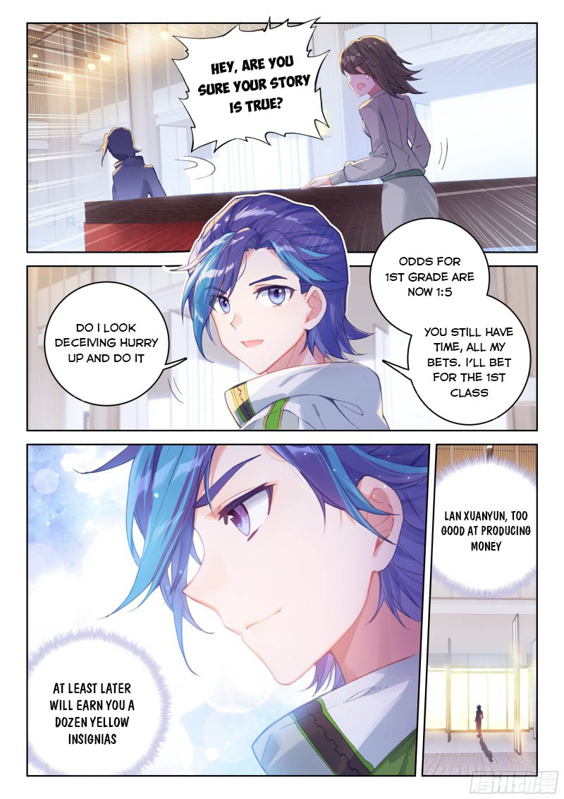 Soul Land IV — Chapter 203.5 — page 7