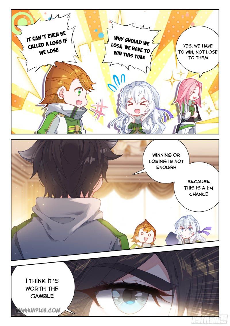Soul Land IV — Chapter 203 — page 4