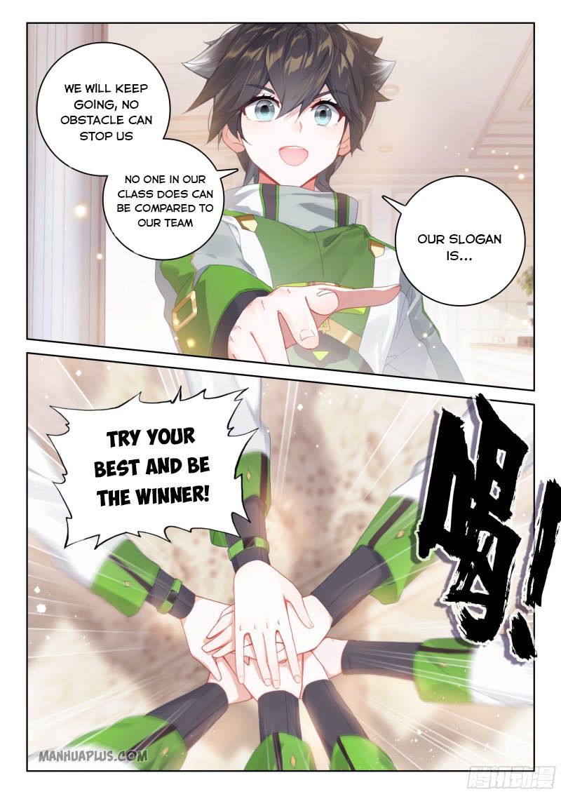 Soul Land IV — Chapter 203 — page 7