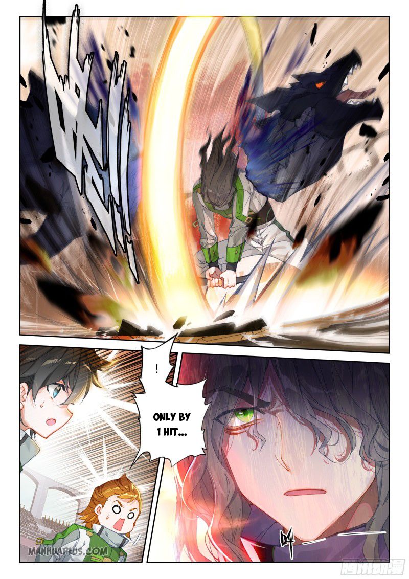 Soul Land IV — Chapter 204.5 — page 3