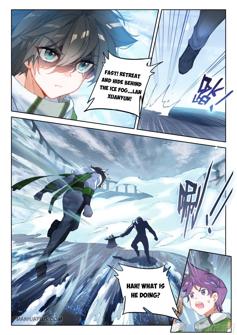 Soul Land IV — Chapter 204.5 — page 7