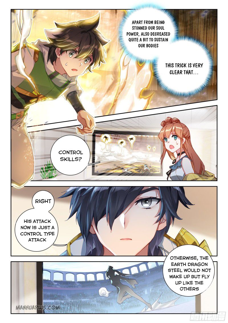 Soul Land IV — Chapter 205.5 — page 3
