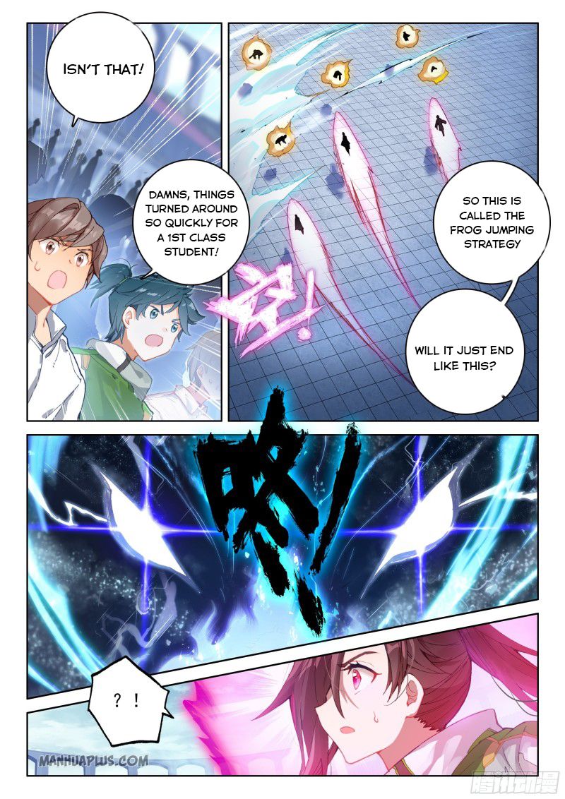Soul Land IV — Chapter 205.5 — page 5