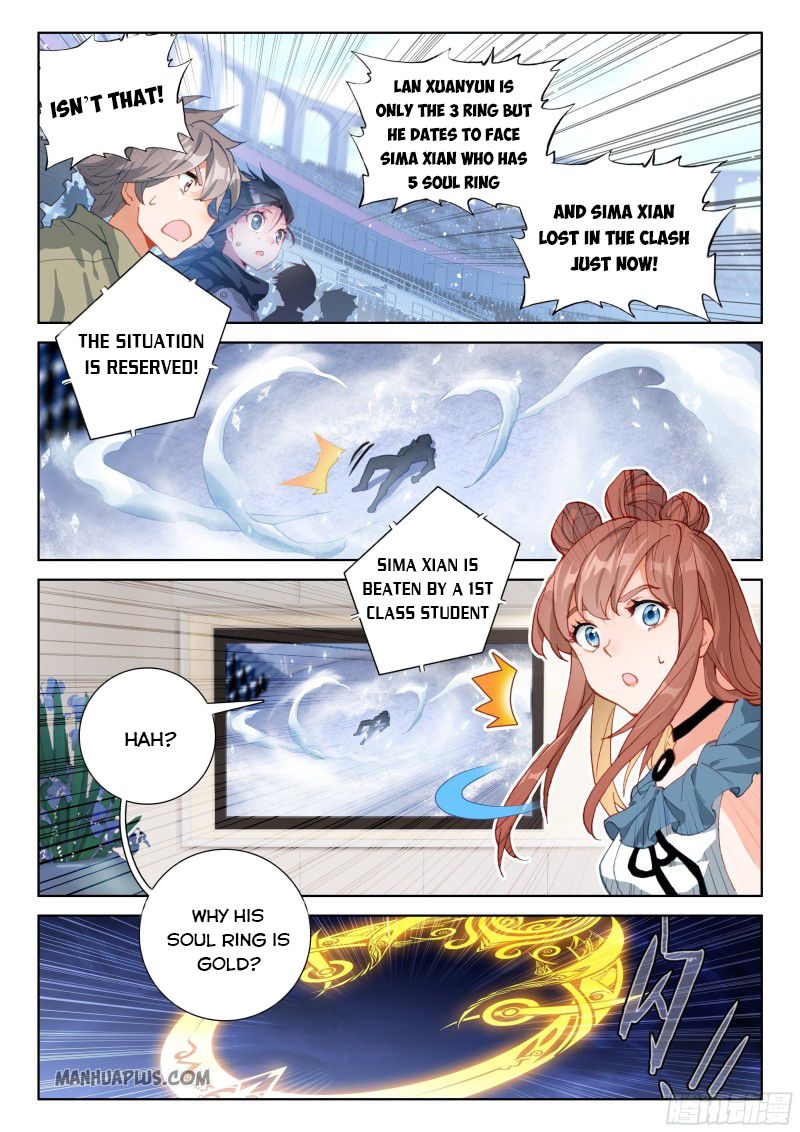 Soul Land IV — Chapter 205 — page 5