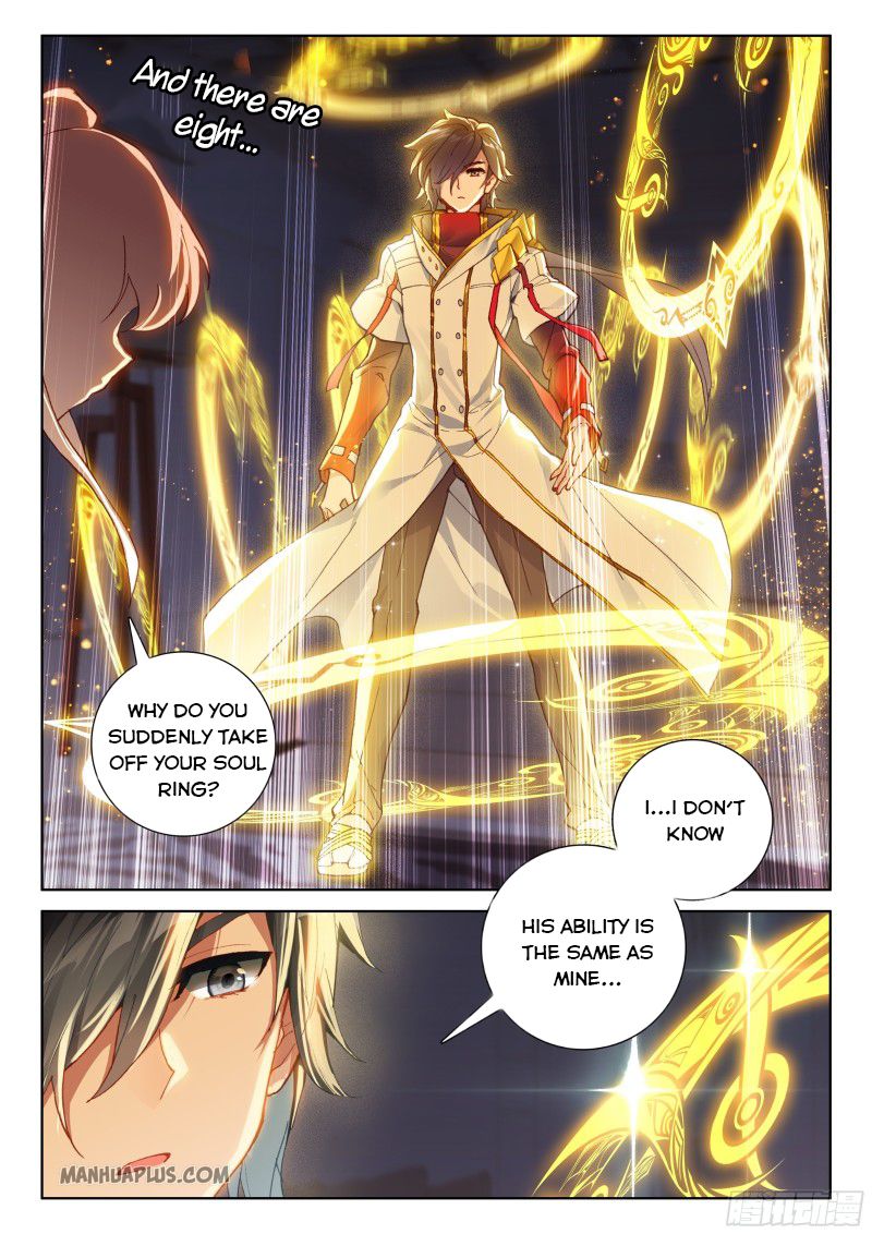 Soul Land IV — Chapter 205 — page 6