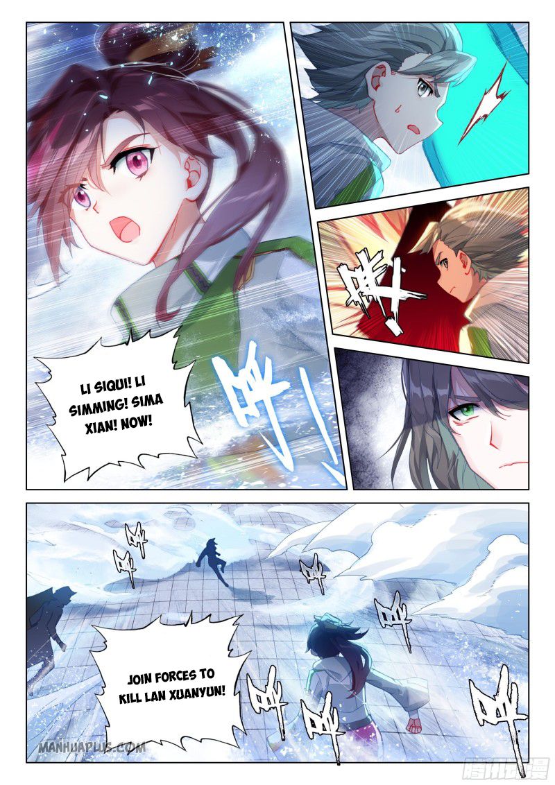 Soul Land IV — Chapter 206.5 — page 1