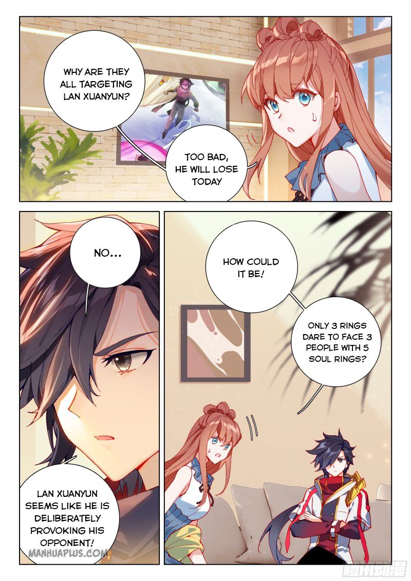 Soul Land IV — Chapter 206.5 — page 7