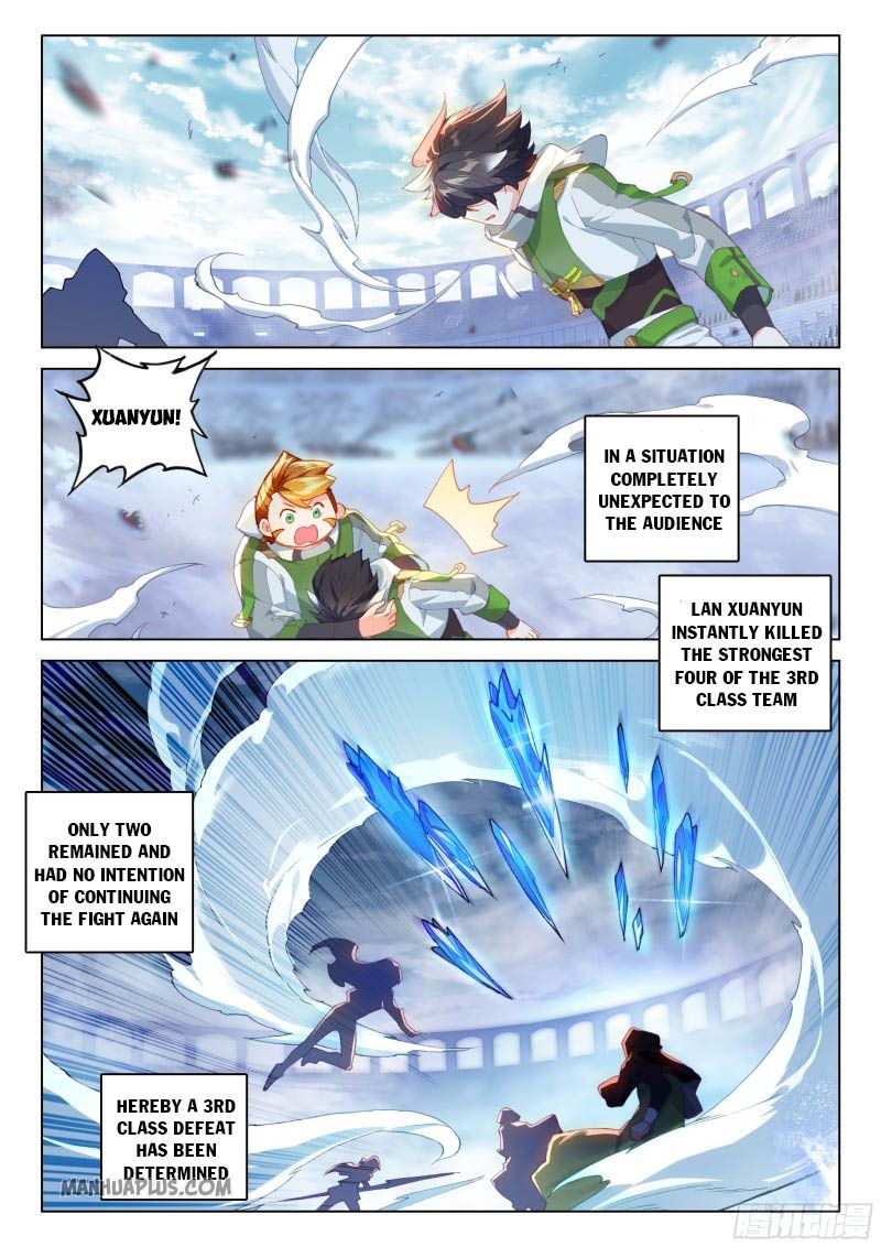 Soul Land IV — Chapter 207.5 — page 2