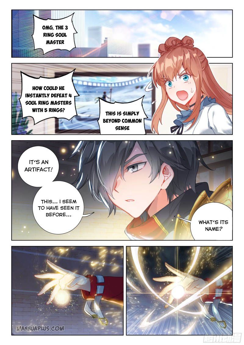 Soul Land IV — Chapter 207.5 — page 3
